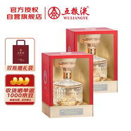  五糧小壇 濃香型白酒 52度 500mL*2瓶