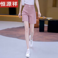 恒源祥五分短褲女夏季牛仔休閑中褲小個子闊腿褲子韓版高腰薄款熱褲5分 3661#粉色 S