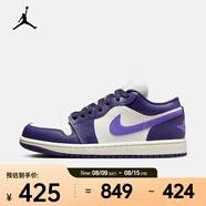 耐克（NIKE）AJ1女子運動鞋刺繡板鞋 AIR JORDAN 1 LOW DC0774-502 37.5