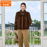 冬天家品牌皮草進(jìn)口貂皮大衣女整貂短款立領(lǐng)2025新款水貂裘皮外套冬季 咖啡色 M 100斤以下