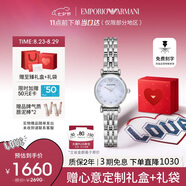 安普里奧·阿瑪尼（Emporio Armani）手表女生 白月光系列AR1961女士簡(jiǎn)約腕表七夕情人節禮物送女友