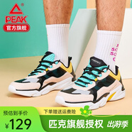 匹克運動鞋男 跑鞋網(wǎng)面春夏新品透氣休閑鞋輕便黑色男士跑步鞋子 黑色/檸檬黃27E 38