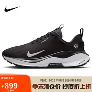 耐克NIKE跑步鞋女子減震INFINITY 4運動(dòng)鞋HQ0264-004黑白38