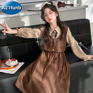 A 21 FUNB女童連衣裙2025夏季新款韓系小女孩洋氣公主裙春夏款兒童時(shí)髦裙子 咖色假兩件(款1) 130 cm