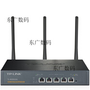 普聯(lián)（TP-LINK）二手450M企業(yè)級(jí)千兆無線路由器 雙WAN口 TL-WVR450G