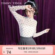 糖力【商場(chǎng)同款】秋新款印花網(wǎng)紗打底衫吊帶兩上衣女薄款 白色 S