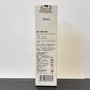 赫拉（HOLA）HOLA赫拉乳酸菌水乳面霜保濕滋潤補水男女學(xué)生護膚 嫩膚光感乳100g【27年6月】