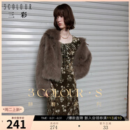 三彩2024冬季新款絲絨印花連衣裙法式系帶A字裙收腰長(cháng)裙喇叭袖 咖米花卉 M 160/84A