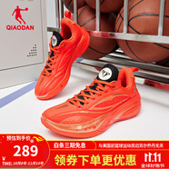 喬丹毒牙3.0丨籃球鞋巭LIGHT回彈男鞋專業(yè)實(shí)戰(zhàn)耐磨球鞋楊策同款 亮橙色/黑色 -毒牙PRO3.0V2 42.5