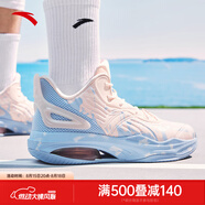 安踏KT籃球鞋男水泥克星耐磨湯普森戶(hù)外防滑減震學(xué)生實(shí)戰氣墊運動(dòng)鞋子 【KT team二代】嬰兒粉/瀑布藍-4 43