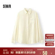 森馬長袖襯衫女中長款靈動(dòng)開叉2025春夏輕盈襯衣白色109125105006