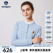 Navigare意大利小帆船女士毛衣秋冬季新款純綿羊毛長袖開衫通勤保暖外套男 冰水藍 S