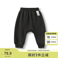 巴拉巴拉童裝寶寶褲子兒童長(cháng)褲2025秋冬裝加絨加厚褲嬰兒pp褲男童女童萌趣 黑色-209425108206 90