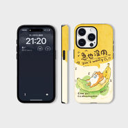 優(yōu)選急也沒用適用iPhone蘋果16promax手機保護殼15plus可愛卡通小米1 磨砂二合一菲林殼HR788啞光 iPhone12Pro