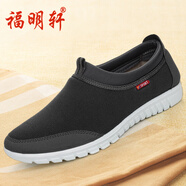 福明軒卡斯納法 1633-1單鞋灰色 40 _標準碼