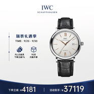 萬(wàn)國(guó)(IWC)瑞士手表柏濤菲諾系列自動(dòng)機(jī)械男表IW356517 40mm 禮物