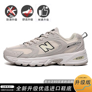 新百倫官方2025新款mr老爹鞋男鞋女款春秋款2025新款鞋子百搭跑步休閑白 米白升級款_530-旗艦款 42 _標準運動(dòng)鞋尺碼