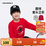 Converse匡威男童衛(wèi)衣春秋新款上衣女大童套頭打底衫加絨長(zhǎng)袖紅色兒童衛(wèi)衣 探戈紅-春秋毛圈 24批春秋 160 /80 【建議身高158-170cm】