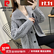 皮爾卡丹（pierre cardin）女士毛衣外套開(kāi)衫女春秋裝2024年新款女裝秋冬季加厚針織外搭 加厚 灰色 L