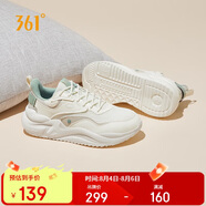 361°運動鞋女云舒3春夏季網(wǎng)面復古透氣休閑老爹鞋子女682316706-8