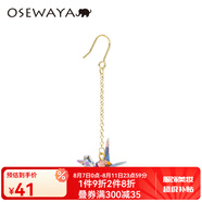 osewaya耳環(huán)女和紙手工千紙鶴 耳夾無耳洞女森系清新氣質(zhì)長款耳飾 單只款 淡紫色耳環(huán) 單只