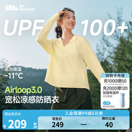 蕉下（beneunder）防曬衣女防曬服出行寬松透氣2025年春季戶外運動百搭AL417情人節(jié) 布丁黃 均碼 加大