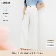 珂萊蒂爾【天絲面料】夏季新款通勤百搭褲子高腰微喇休閑褲 本白 L