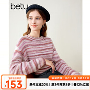 百圖betu女裝秋冬新款毛衣法式浪漫彩虹條紋圓領(lǐng)毛衣女2310T40 粉紅 S