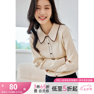 梵希蔓法式英倫撞色邊小香風針織衫女優(yōu)雅氣質(zhì)顯瘦百搭春秋季上衣 72375 杏色 M
