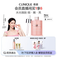 倩碧[陳都靈推薦]水磁場(chǎng)水光瓶vc精華30ml敏感肌護(hù)膚品生日禮物送女友