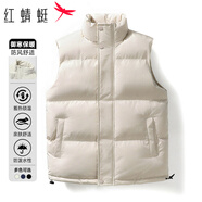 紅蜻蜓（RED DRAGONFLY）馬甲男秋冬加厚時(shí)尚舒適保暖立領(lǐng)防風(fēng)休閑外套棉服馬甲卡其2XL