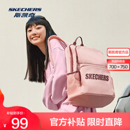 斯凱奇（Skechers）男女同款196家族雙肩包電腦包學(xué)生經(jīng)典百搭簡約高中書包旅行背包 草莓奶油粉/01UJ 20-30升