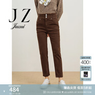 玖姿（JUZUI）商場(chǎng)同款JZ玖姿高腰錐型蘿卜褲女牛仔褲女2023冬季新款JWDD12106 咖啡 XS