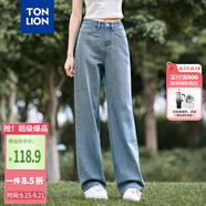 唐獅（TonLion）2025女直筒闊腿牛仔長褲 復古藍 27