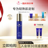 安婕妤（ANGLEE）臻美無(wú)齡青春露120ml 補(bǔ)水保濕清爽柔膚水緊致肌膚化妝水旗艦正品 120ml