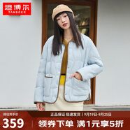 坦博爾羽絨服女短款翻領(lǐng)韓版寬松女士燈芯絨外套TD236266 海鹽藍(lán) 170 