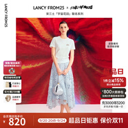 朗姿【宋三土聯(lián)名】法式蕾絲氣質(zhì)藍(lán)色半身裙夏季新款小眾半裙 霧藍(lán)色2 XL