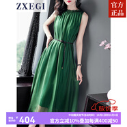 ZXEGI真絲早秋女裝100%桑蠶絲連衣裙夏季收腰中長款高檔背心真絲裙子中 綠色 均碼