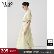 衣香麗影清平紗襯衫連衣裙女初年夏季新款超仙溫柔風(fēng)雪紡裙子 淺綠色 S