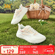 361°運(yùn)動鞋女秋季網(wǎng)面厚底增高休閑通勤老爹跑步鞋子女682426763F-5