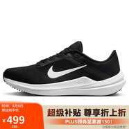 耐克NIKE跑步鞋男緩震透氣WINFLO 10運動鞋DV4022-003黑白44.5