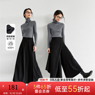 梵希蔓黑色垂墜感闊腿裙褲女2025年春秋冬百搭長款設計感休閑褲 M9588 黑色 L