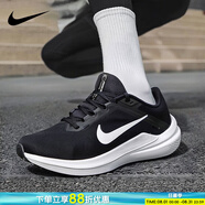 耐克（NIKE）男鞋 2025新款夏季網(wǎng)面跑步鞋氣墊慢跑鞋健身透氣低幫運(yùn)動(dòng)休閑鞋 WINFLO 10/黑白 全掌AIR 43