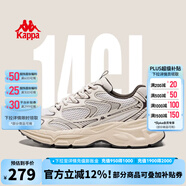 KAPPA【汪蘇瀧同款】情侶老爹鞋子男鞋2025夏季網(wǎng)面透氣厚底增高運(yùn)動(dòng)鞋 月灰色/棕色 35