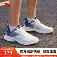 安踏一體織輕質(zhì)跑步鞋男士秋季透氣慢跑鞋休閑運(yùn)動(dòng)鞋男鞋跑步鞋子男 象牙白/信號(hào)藍(lán)5512-2 39 (男)