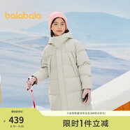 巴拉巴拉羽絨服中長款冬加厚外套男女童連帽親子裝防風(fēng)防潑水209425107212