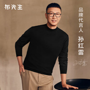 布先生明星同款秋冬季可機(jī)洗純羊毛衫男士毛衣 鋼琴黑 L-175