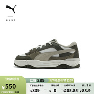 彪馬（PUMA）【面包鞋】厚底美拉德色滑板鞋男女板鞋 PUMA-180 389267 灰色-橄欖綠-29 41