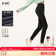 VVC打底褲女春秋外穿鯊魚(yú)安全褲顯瘦緊身瑜伽褲女高腰提臀魔術(shù)鉛筆褲 蜜臀褲曜石黑（320g加絨款） L 【100-110斤】