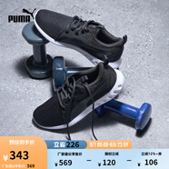 彪馬（PUMA）緩震防滑透氣網(wǎng)眼跑步鞋男子輕便運動(dòng)鞋CARSON 190037 黑色-灰色-05 42.5